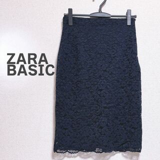 ザラ(ZARA)のZARA BASIC ザラベーシック　スカート　ネイビーブルー　レース柄　タイト(ひざ丈スカート)