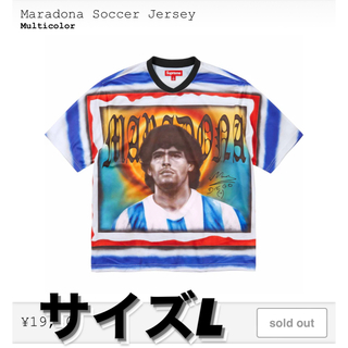 シュプリーム(Supreme)のSupreme Maradona Soccer Jersey(Tシャツ/カットソー(半袖/袖なし))