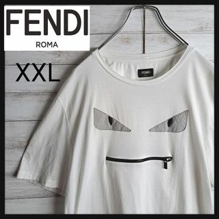 フェンディ(FENDI)の【最高サイズ】フェンディ モンスター バグズアイ Tシャツ ジップ XXL(Tシャツ/カットソー(半袖/袖なし))