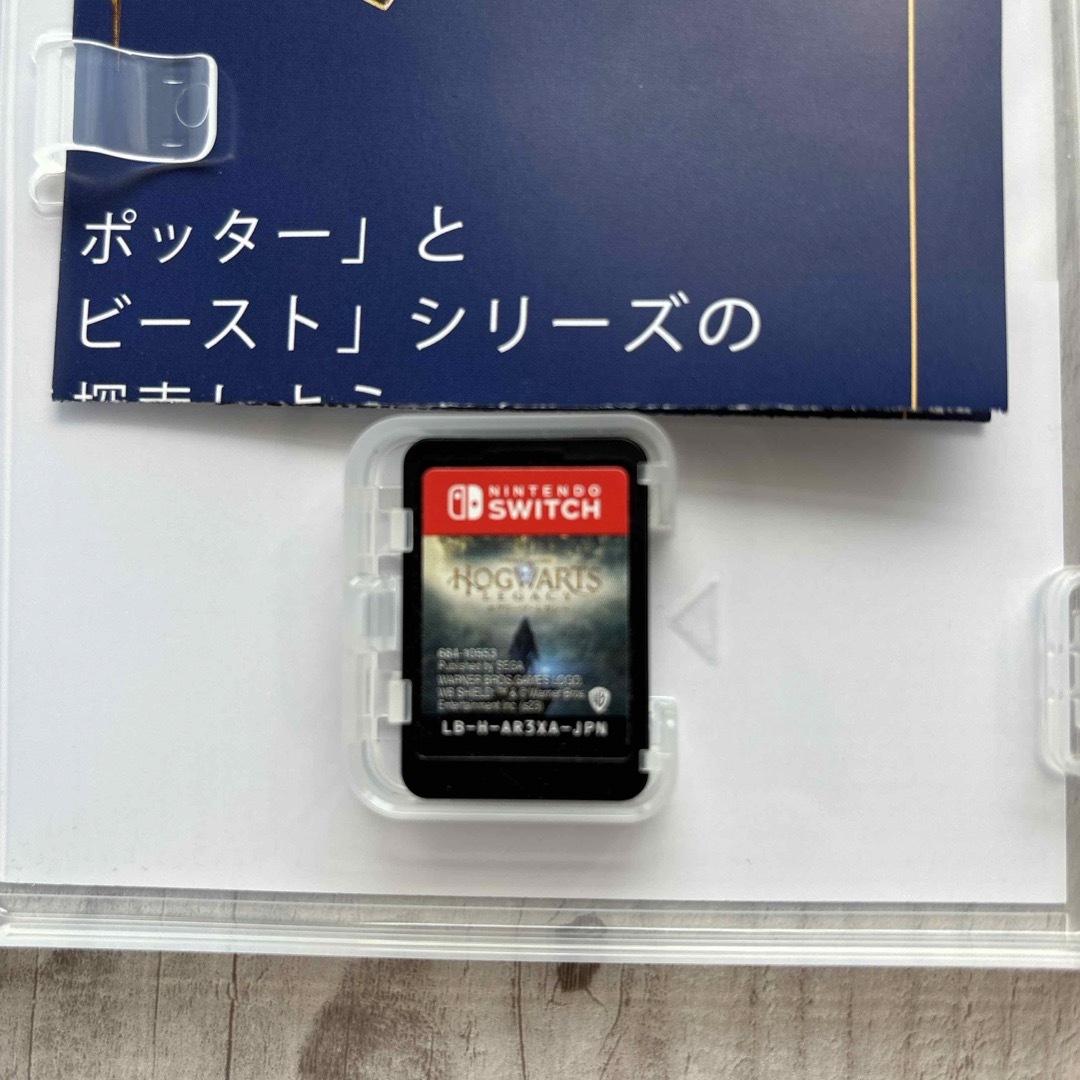 ホグワーツ・レガシー Switch エンタメ/ホビーのゲームソフト/ゲーム機本体(家庭用ゲームソフト)の商品写真