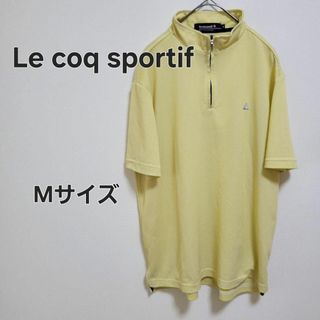 ルコックスポルティフ(le coq sportif)のルコックスポルティフ ゴルフウェア シャツ 半袖 ポロシャツ M(ウエア)