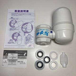 フジ医療器 アルカリイオン整水器用 ダブルカートリッジ FW-01CNの通販