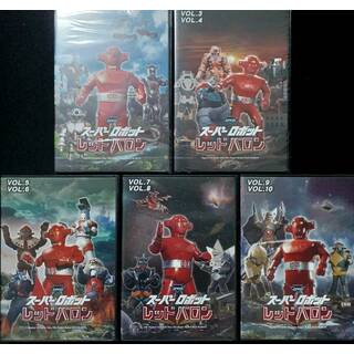 スーパーロボット レッドバロン vol.1-10 (DVD全10巻・5本セット)(キッズ/ファミリー)