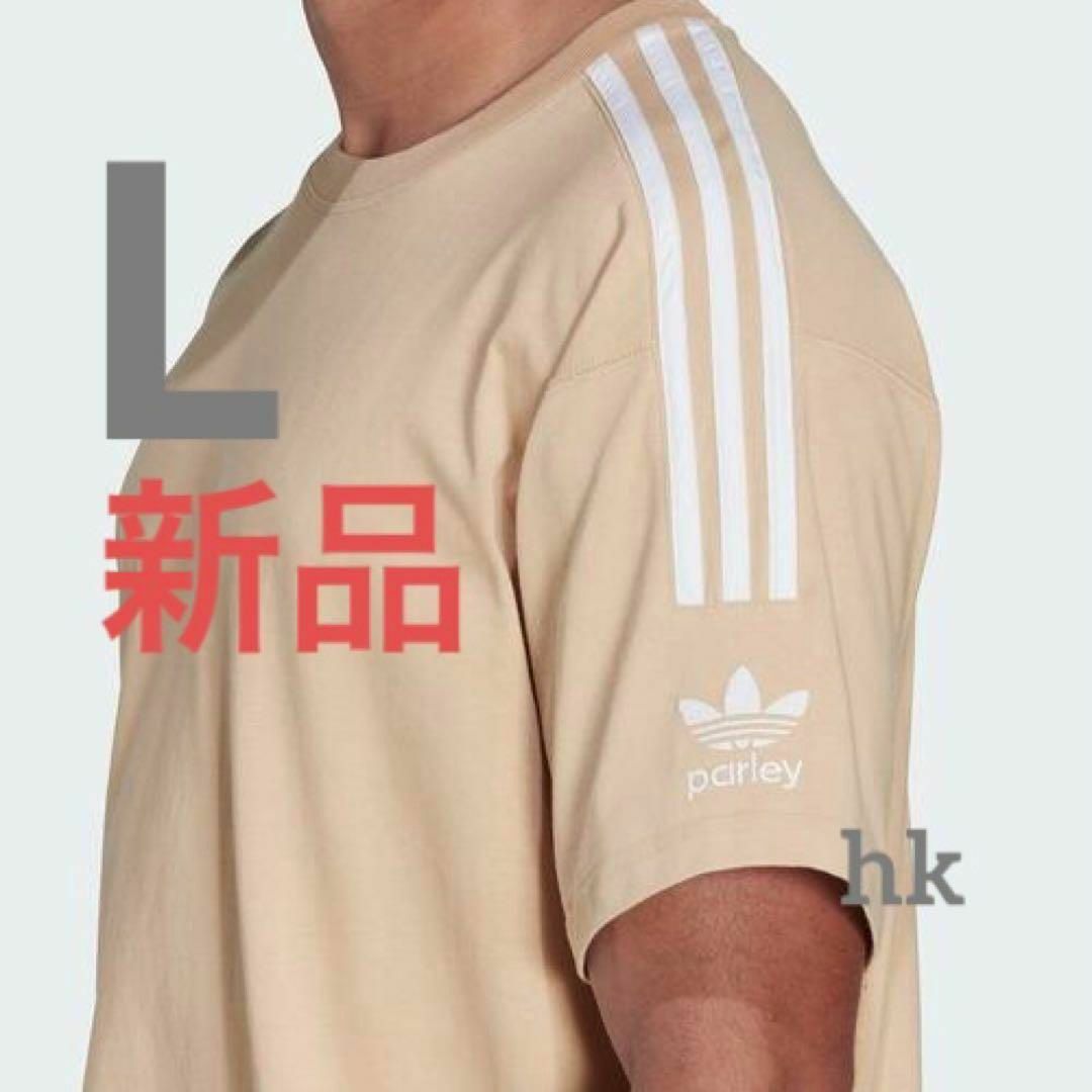 adidas(アディダス)の新品　アディダスオリジナルス　 スリーストライプス　半袖　Tシャツ　 L メンズのトップス(Tシャツ/カットソー(半袖/袖なし))の商品写真