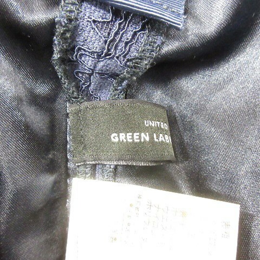 UNITED ARROWS green label relaxing(ユナイテッドアローズグリーンレーベルリラクシング)のグリーンレーベルリラクシング ユナイテッドアローズ タイトスカート ロング 紺 レディースのスカート(ロングスカート)の商品写真