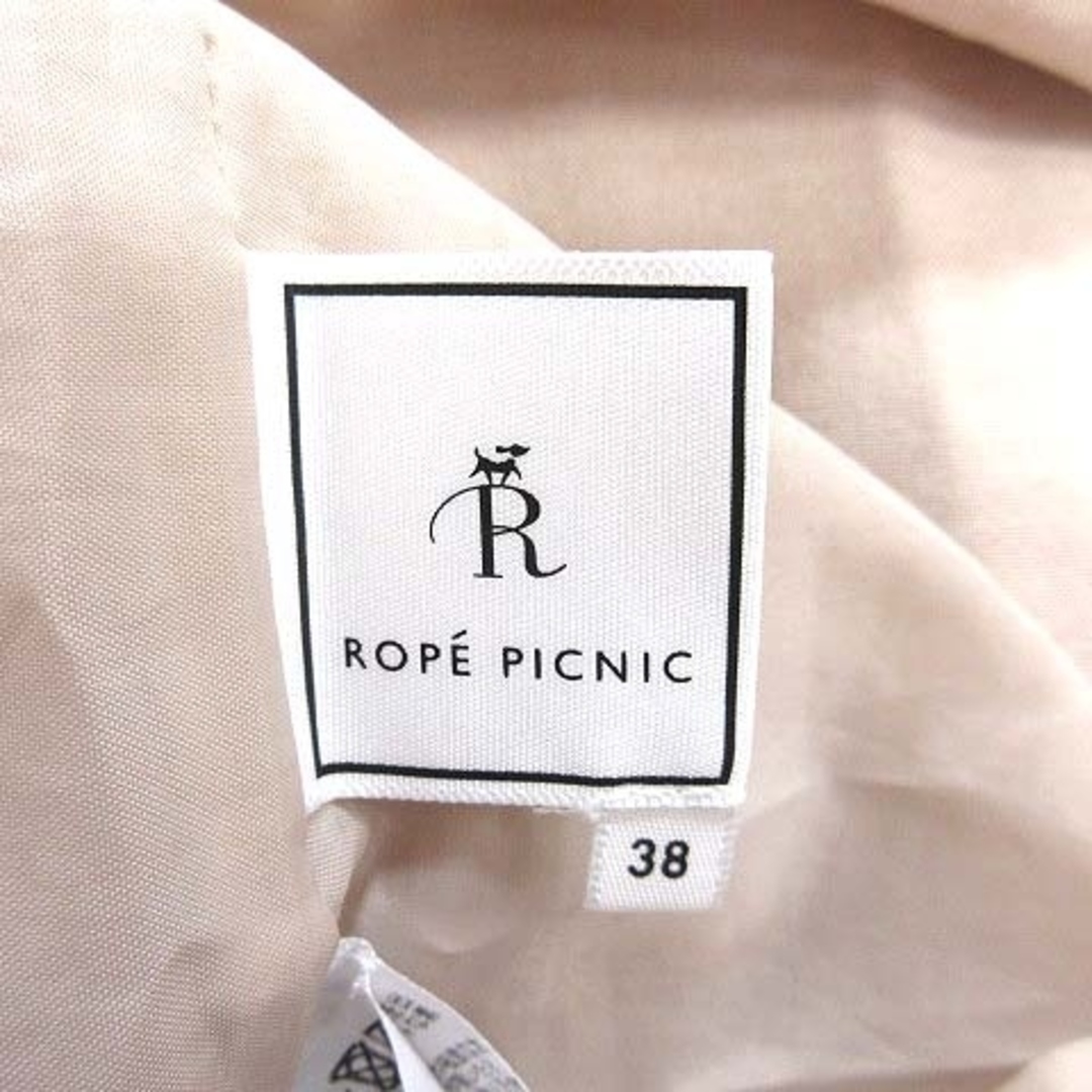 Rope' Picnic(ロペピクニック)のロペピクニック タックスカート フレア ロング 38 ベージュ ■MO レディースのスカート(ロングスカート)の商品写真