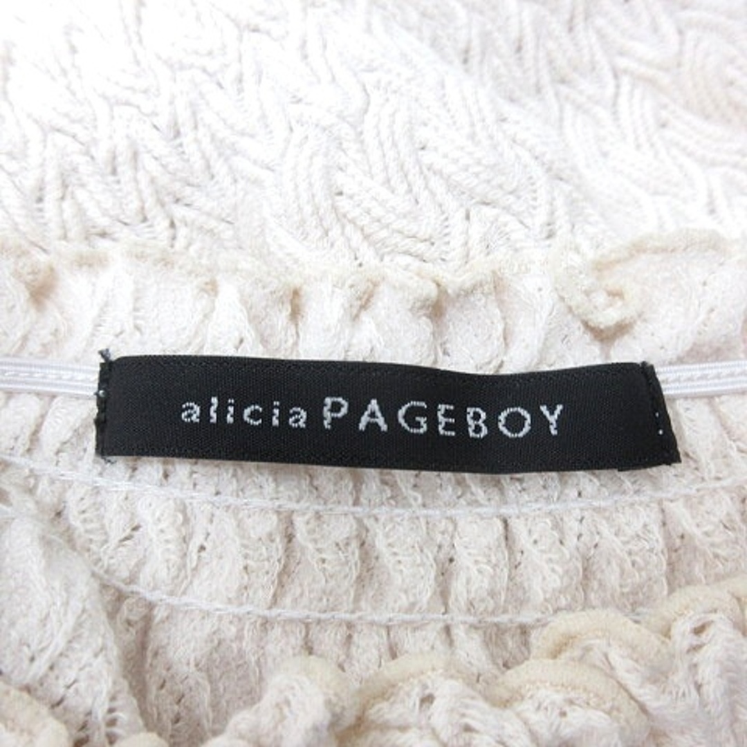 PAGEBOY(ページボーイ)のページボーイ PAGE BOY カットソー クルーネック 長袖 F 白 レディースのトップス(カットソー(長袖/七分))の商品写真