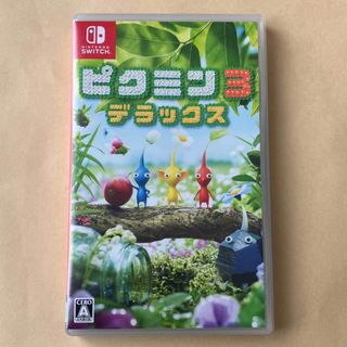 ニンテンドースイッチ(Nintendo Switch)のピクミン3 デラックス(家庭用ゲームソフト)