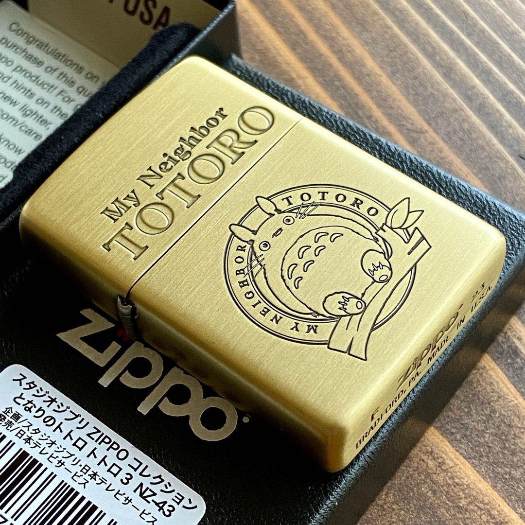 ZIPPO(ジッポー)のZippo となりのトトロ トトロ 3 ジブリ ジッポー ライター NZ-43 メンズのファッション小物(タバコグッズ)の商品写真