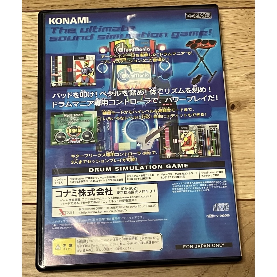 KONAMI(コナミ)のドラムマニア エンタメ/ホビーのゲームソフト/ゲーム機本体(家庭用ゲームソフト)の商品写真