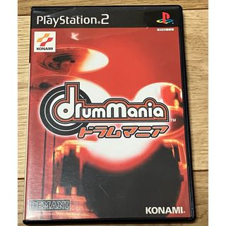 コナミ(KONAMI)のドラムマニア(家庭用ゲームソフト)