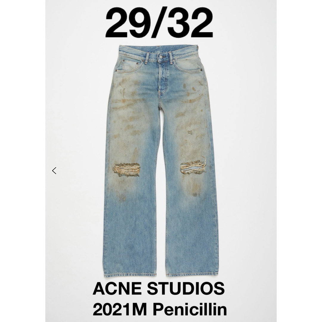 Acne Studios - ACNE STUDIOS 2021M Penicillin jeansの通販 by yo's Acne Studios - ACNE STUDIOS 2021M Penicillin jeansの通販 by yo's