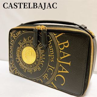 カステルバジャック(CASTELBAJAC)のCASTELBAJAC プルトン セカンドバッグ 077221 ブラック レザー(セカンドバッグ/クラッチバッグ)