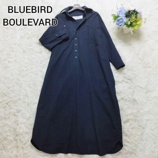 ブルーバードブルバード(BLUEBIRD BOULEVARD)の良品 ブルーバードブルーバード シャツワンピース ロング ネイビー Sサイズ(ロングワンピース/マキシワンピース)