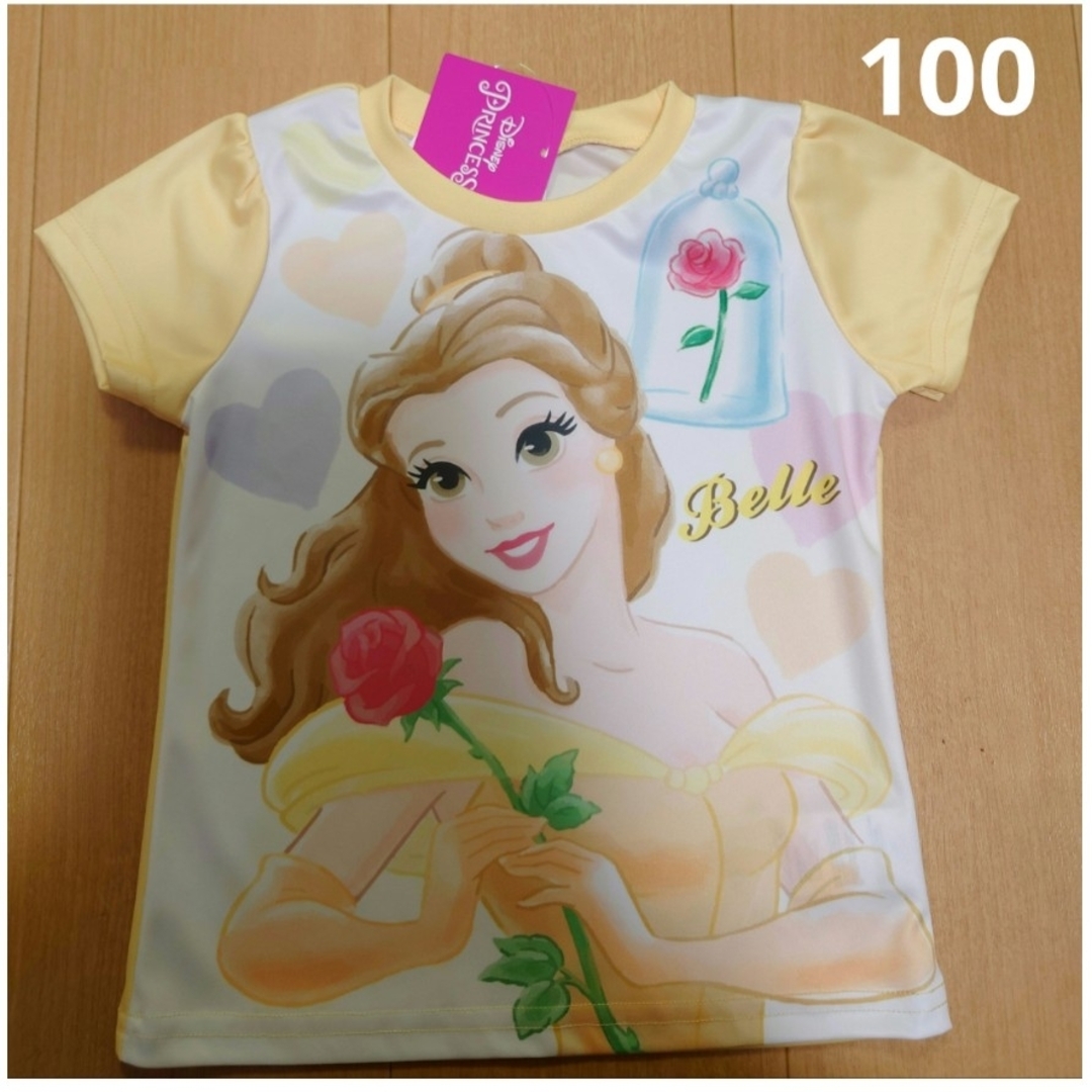 Disney(ディズニー)のプリンセス　シャツ キッズ/ベビー/マタニティのキッズ服女の子用(90cm~)(Tシャツ/カットソー)の商品写真