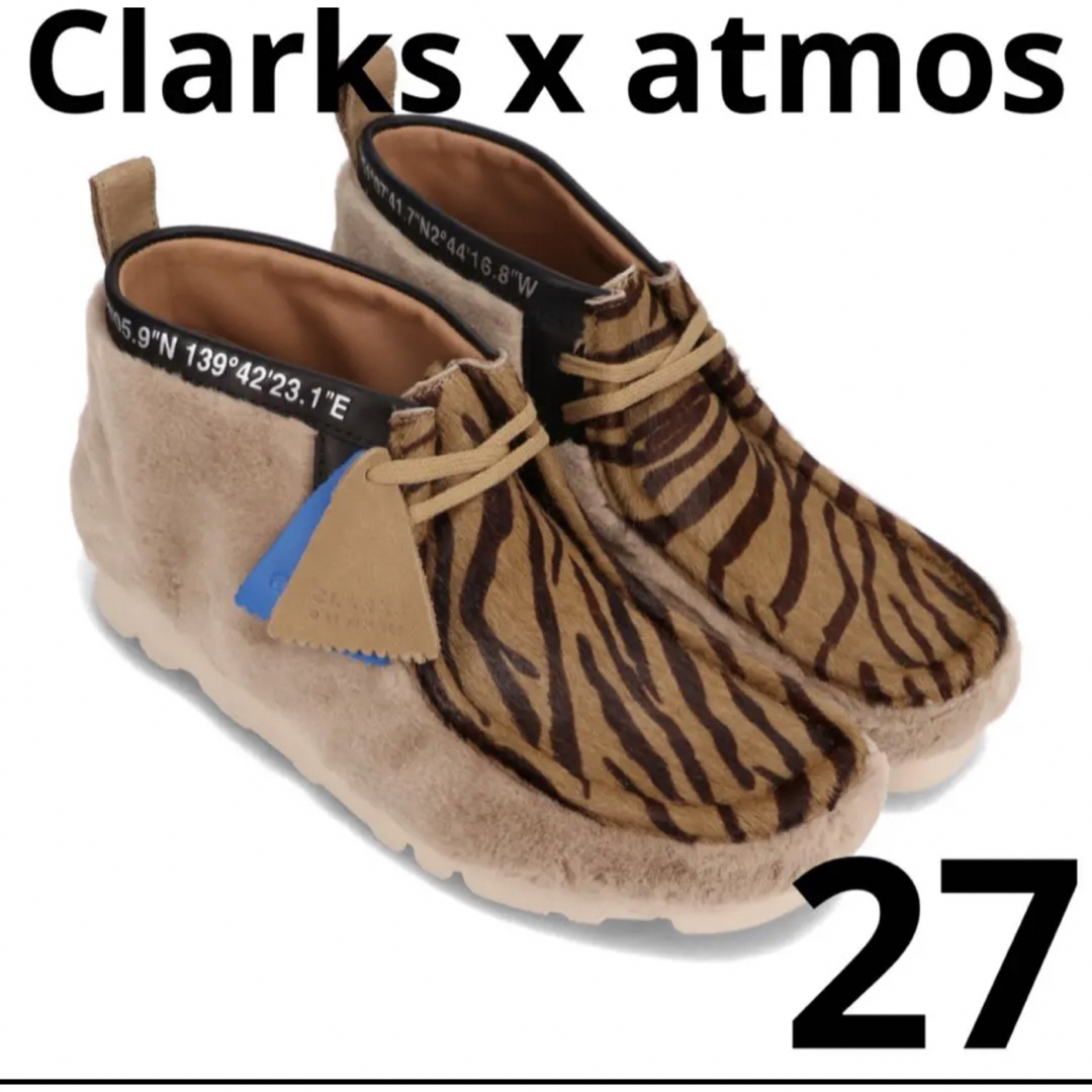 Clarks(クラークス)のClarks x atmos Wallabee Gen 別注　ワラビー　アニマル メンズの靴/シューズ(ブーツ)の商品写真