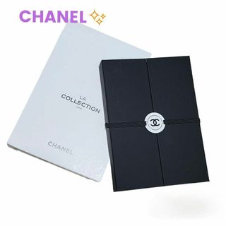 シャネル(CHANEL)の【新品未使用】CHANEL✨ラコレクションギフト(ノート/メモ帳/ふせん)