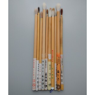 日本画 絵手紙 筆 10本セット(絵筆)