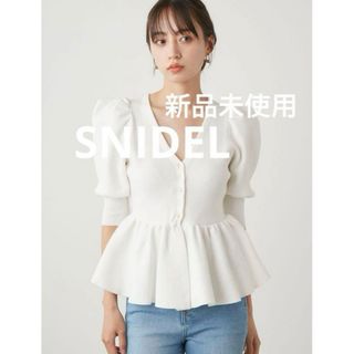 スナイデル(SNIDEL)のSNIDEL❤️新品未使用❤️ペプラムパフカーディガン❤️完売(カーディガン)