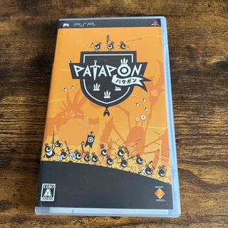 プレイステーションポータブル(PlayStation Portable)のパタポン(携帯用ゲームソフト)