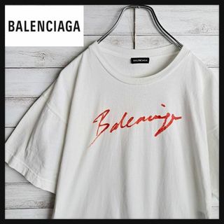 バレンシアガ(Balenciaga)の【入手困難】バレンシアガ Tシャツ ロゴT ビックロゴ ペイント ハイブランド(Tシャツ/カットソー(半袖/袖なし))