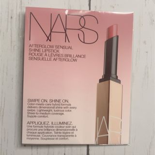 ナーズ(NARS)のNARS リップスティック　サンプル(口紅)