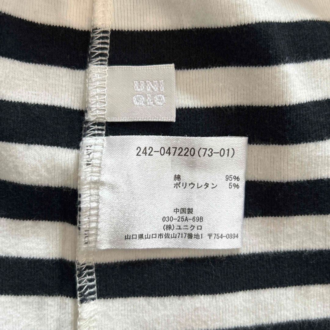 UNIQLO(ユニクロ)のレディース　ユニクロ　長袖　ボーダー　トップス　ハイネック　L 40 11号 レディースのトップス(カットソー(長袖/七分))の商品写真