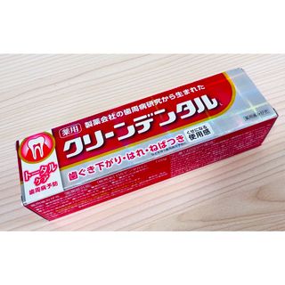 ダイイチサンキョウヘルスケア(第一三共ヘルスケア)のクリーンデンタル L トータルケア 100g(歯磨き粉)