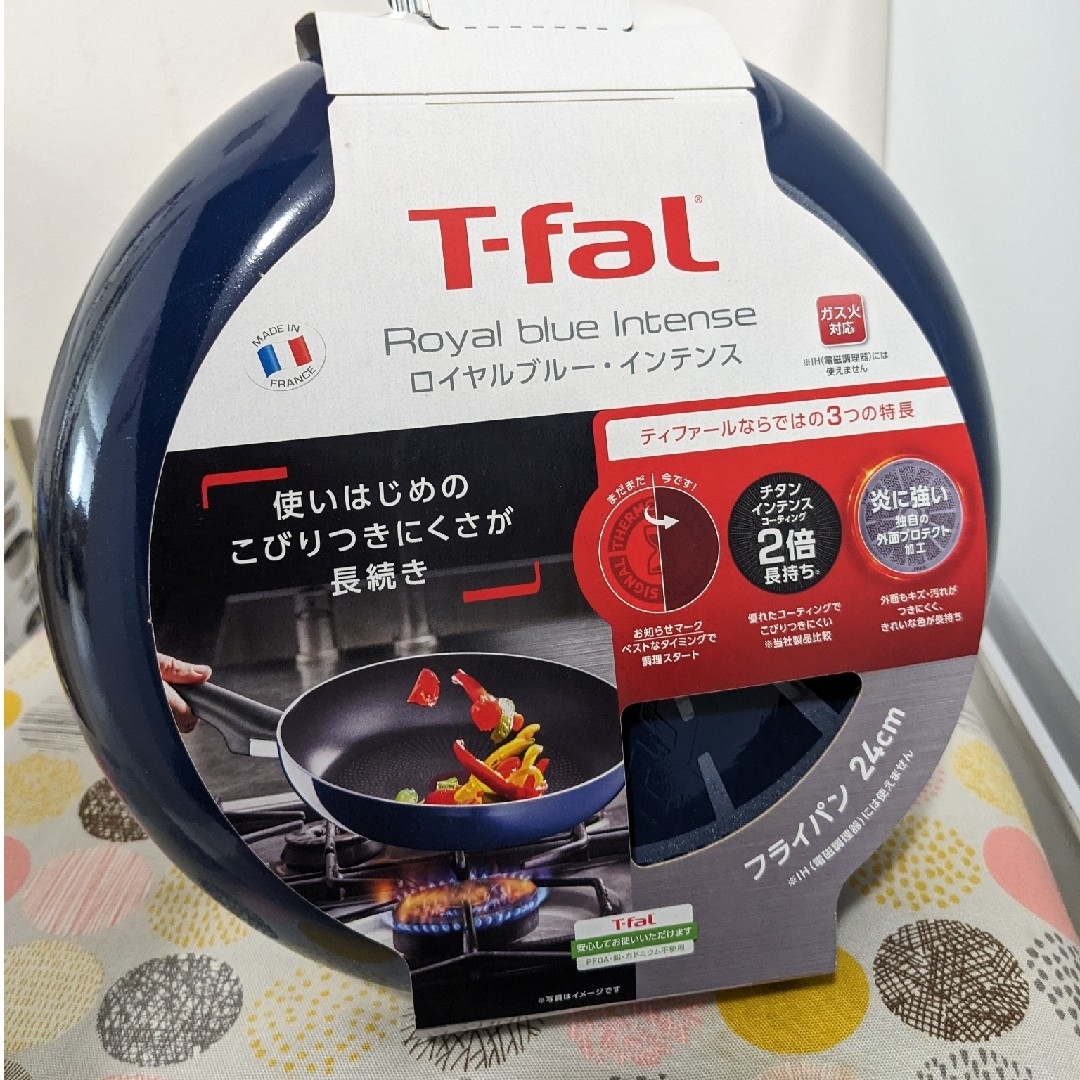 T-fal(ティファール)のT-fal♪ フライパン 24センチ インテリア/住まい/日用品のキッチン/食器(鍋/フライパン)の商品写真