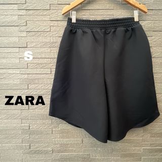 ザラ(ZARA)のザラ ZARA ショートパンツ キュロット バミューダパンツ ブラック スエット(キュロット)