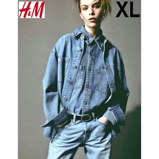 エイチアンドエム(H&M)の新品 H&M デニムシャツ ルーズフィット XL(Gジャン/デニムジャケット)