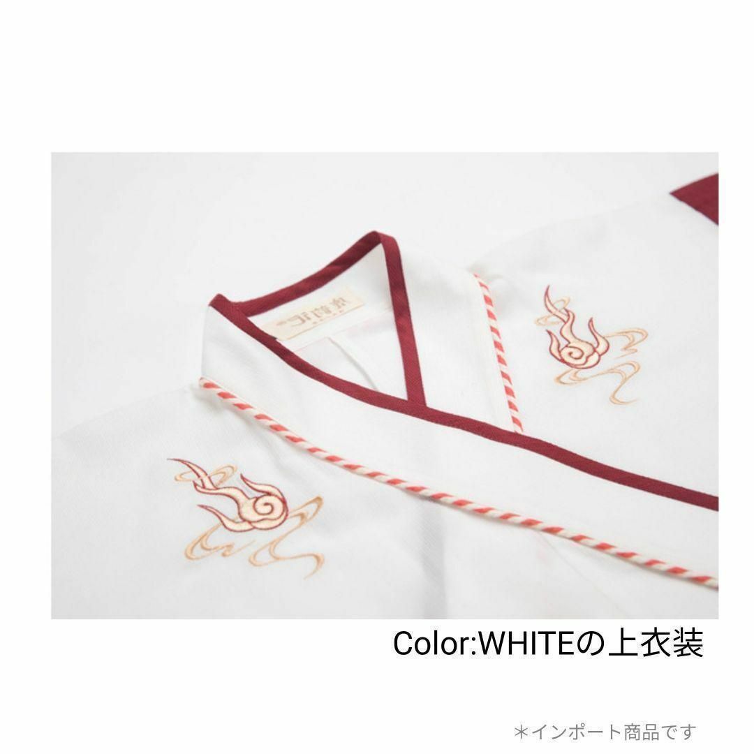 ホワイト Mサイズ和服 漢服 浴衣 コスプレ 着服 花魁 スカート レディースのレディース その他(セット/コーデ)の商品写真