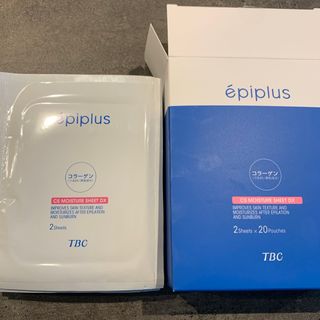 TBC epiplus CSモイスチュアシートDX 14袋(パック/フェイスマスク)