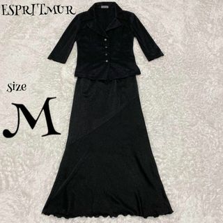 ESPRITMUR エスプリミュール ☆スーツ セットアップ Mサイズ ラメ入り(スーツ)