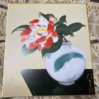 巧芸色紙 岡信孝 画「紅白椿」2002年箱根芦ノ湖 成川美術館 開館十五周年記念(絵画/タペストリー)