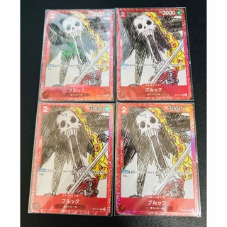 プレミアムカードコレクション ブルック 4枚 新品未開封 フィルムレッド(シングルカード)