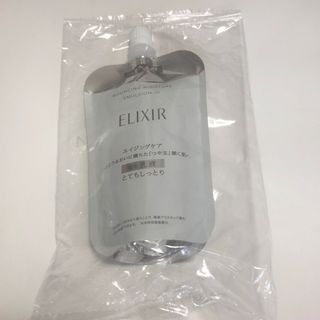 エリクシール(ELIXIR)のエリクシール リフトモイスト エマルジョン SP III つめかえ用(110ml(乳液/ミルク)