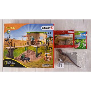 Schleich - シュライヒ ワイルドライフ ジャングルベースキャンプ　4点セット　新品未開封