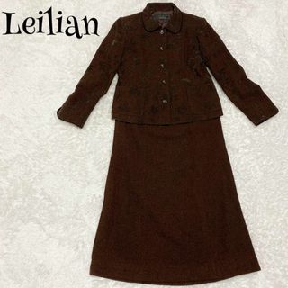 レリアン(leilian)のleilian レリアン ☆ スーツ セットアップ 総柄 スカート スーツ(スーツ)