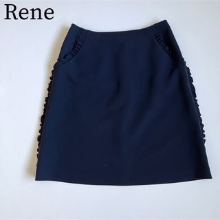 René - 美品　Rene ルネ　フレアスカート　フリル　ネイビー　膝丈