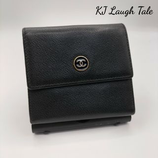 シャネル(CHANEL)のCHANEL シャネル ココボタン Wホック 折り財布 ブラック 美品(財布)