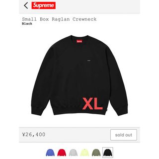 シュプリーム(Supreme)のSupreme Small Box Raglan Crewneck(スウェット)