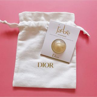 Dior 巾着 サンプル(ポーチ)