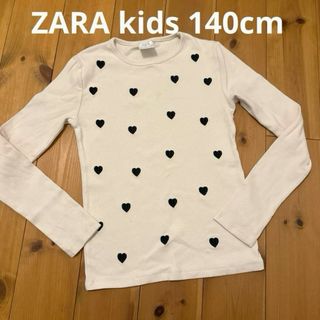 ザラキッズ(ZARA KIDS)のZARA キッズ　ハート柄　刺繍入り　トップス　カットソー　140cm(Tシャツ/カットソー)