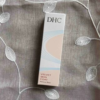 ディーエイチシー(DHC)のDHC  ベルベットスキンコート 15g(化粧下地)