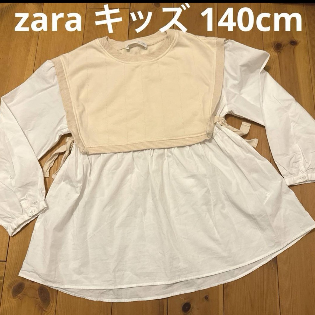 ZARA KIDS(ザラキッズ)のZARA キッズ　トップス　140cm キッズ/ベビー/マタニティのキッズ服女の子用(90cm~)(Tシャツ/カットソー)の商品写真