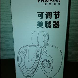 PROIRON 骨盤底筋トレーニング器具(エクササイズ用品)