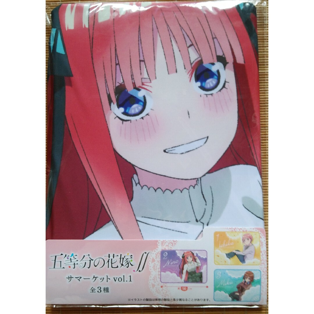 五等分の花嫁∬ サマーケット vol.1 二乃 エンタメ/ホビーのアニメグッズ(その他)の商品写真