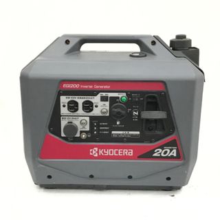 ▼▼KYOCERA キョウセラ 発電機 ※オイルジョッキ欠品 EGI200 ライトグレー