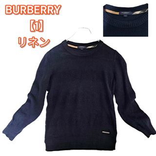 バーバリー(BURBERRY) サマーニット ニット/セーター(レディース)の